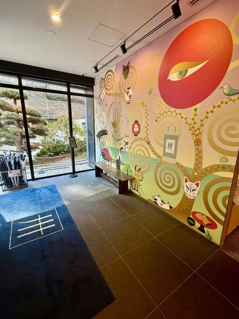 Mimaru Tokyo Ikebukuro hotel.