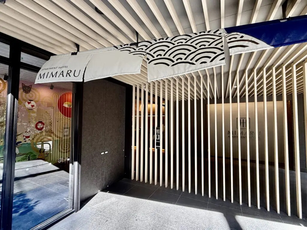 Mimaru Tokyo Ikebukuro hotel.