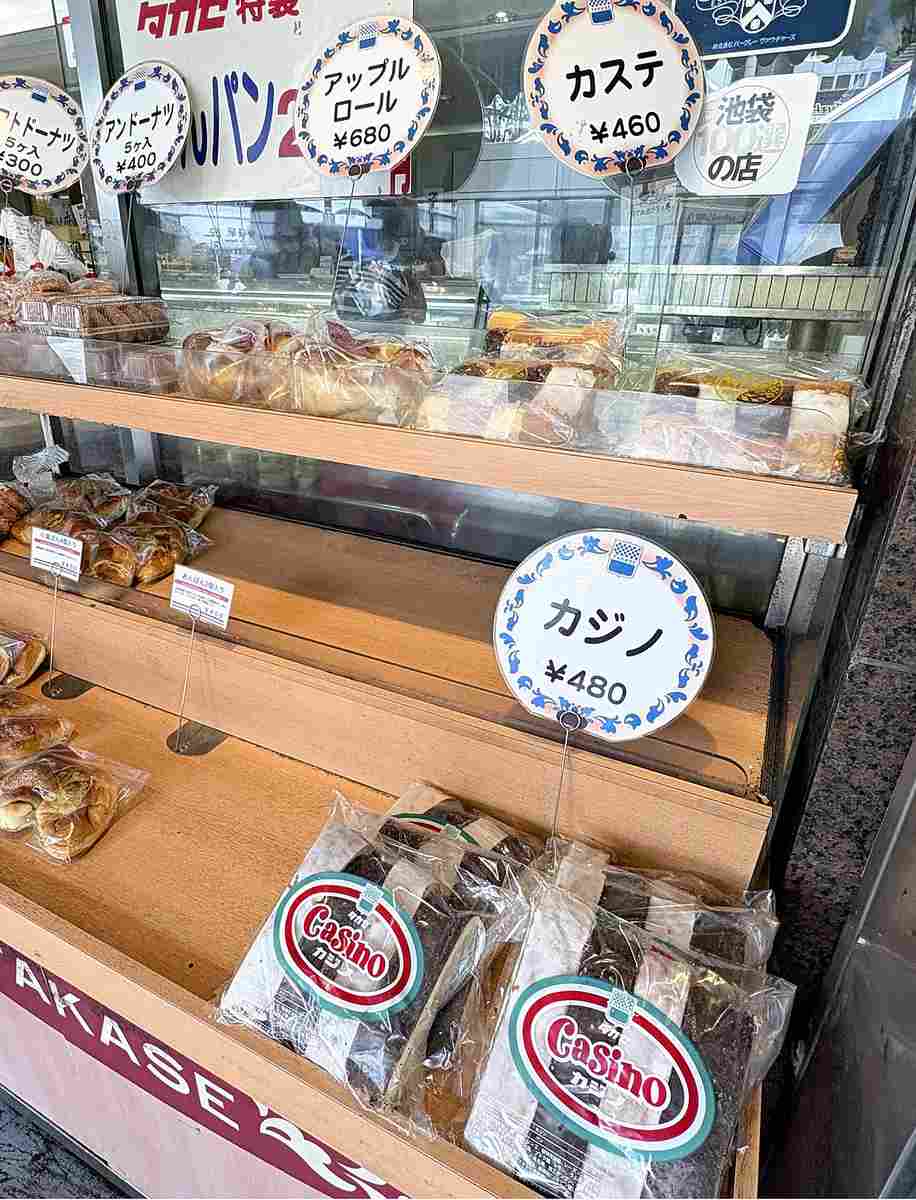 Tokyo pastry shop from 1920s keeps customers coming back with classic flavours