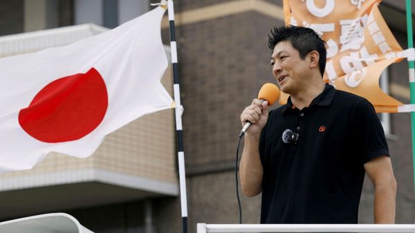 Japan