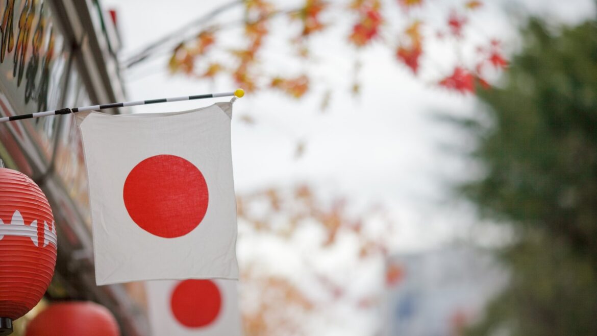 Japanese yen could be one of the best performers for the end of the year US retail sales shine, dollar-yen jumps, Japan inflation expected to ease