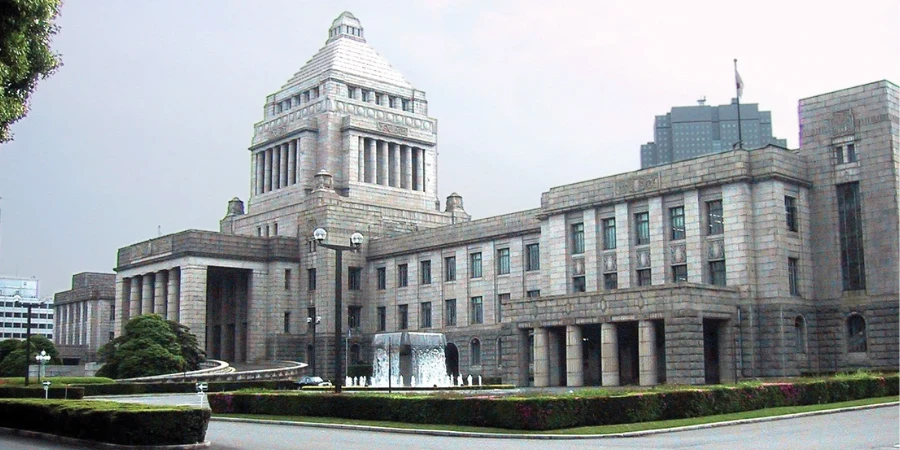 The exterior of the building of Japan's National Diet