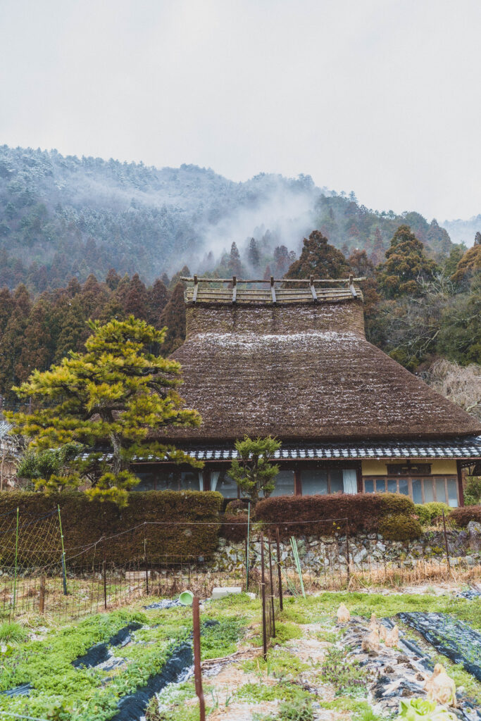 Kayabuki no Sato