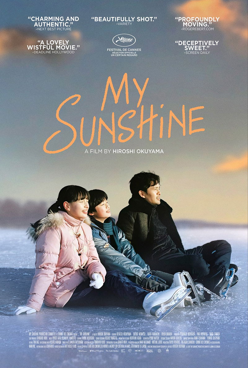 My Sunshine Poster