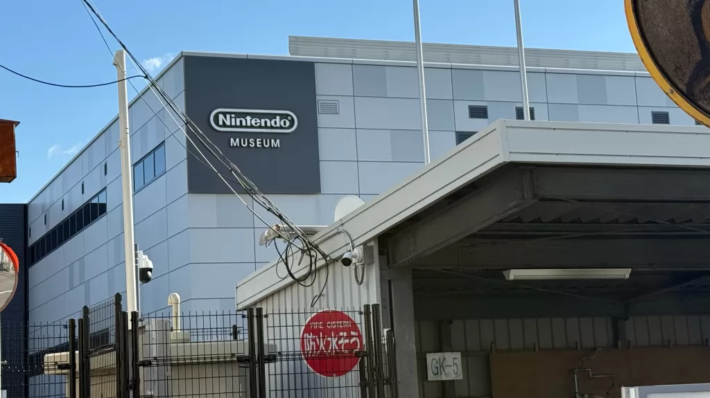 Nintendo Museum Kyoto (Photo: Alex Kidman)