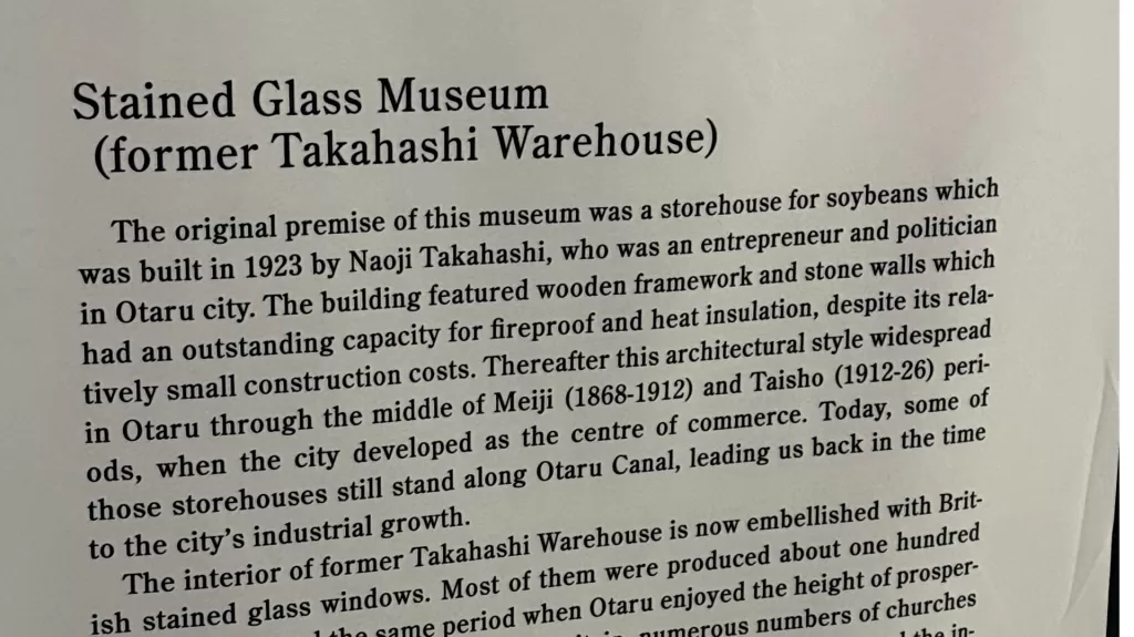 Stained Glass Museum Display Information (Photo: Alex Kidman)