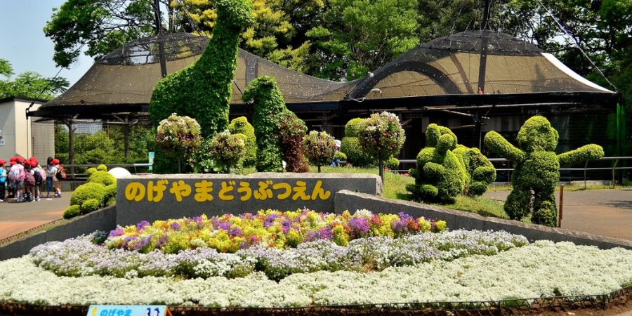 Animal-shaped topiaries displayed in the Petting area in Nogeyama zoo