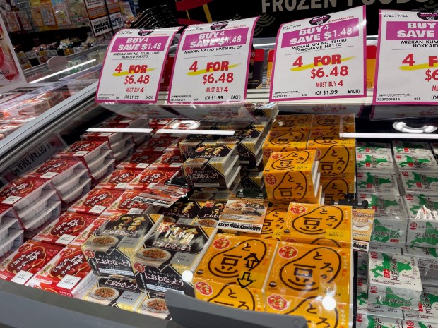 Tokyo Central debuted to long lines Saturday, July 26, 2025...