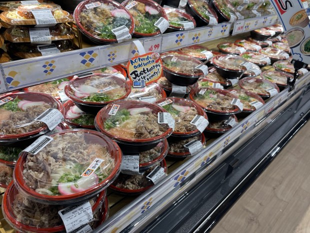 Tokyo Central debuted to long lines Saturday, July 26, 2025...