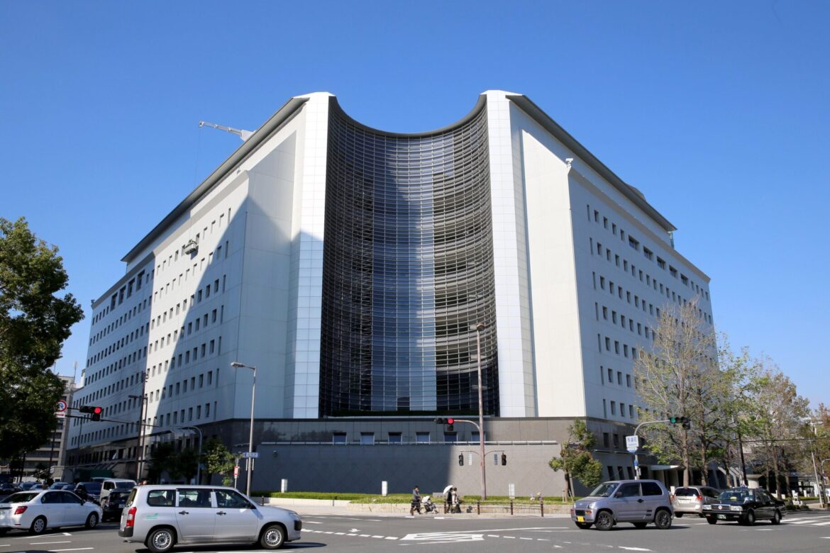 Osaka man lived with corpse of mother since ‘beginning of June’