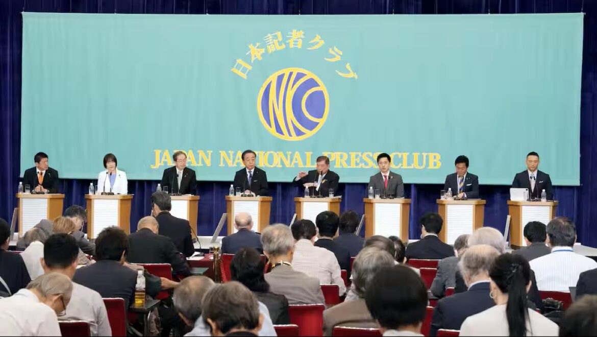 Party Leaders Depate Upper House Election Japan Press Club