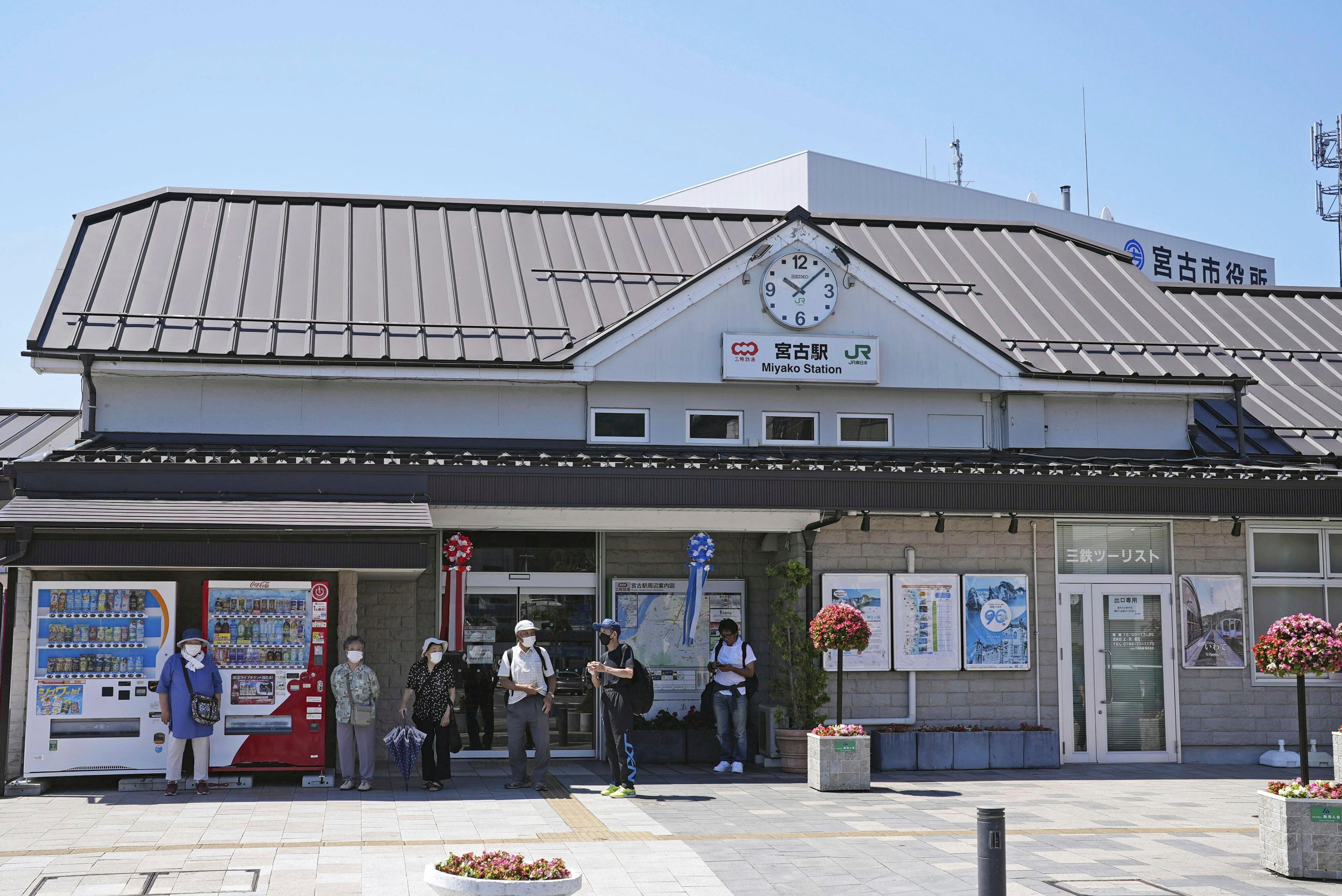 Some local train operations have been suspended or delayed