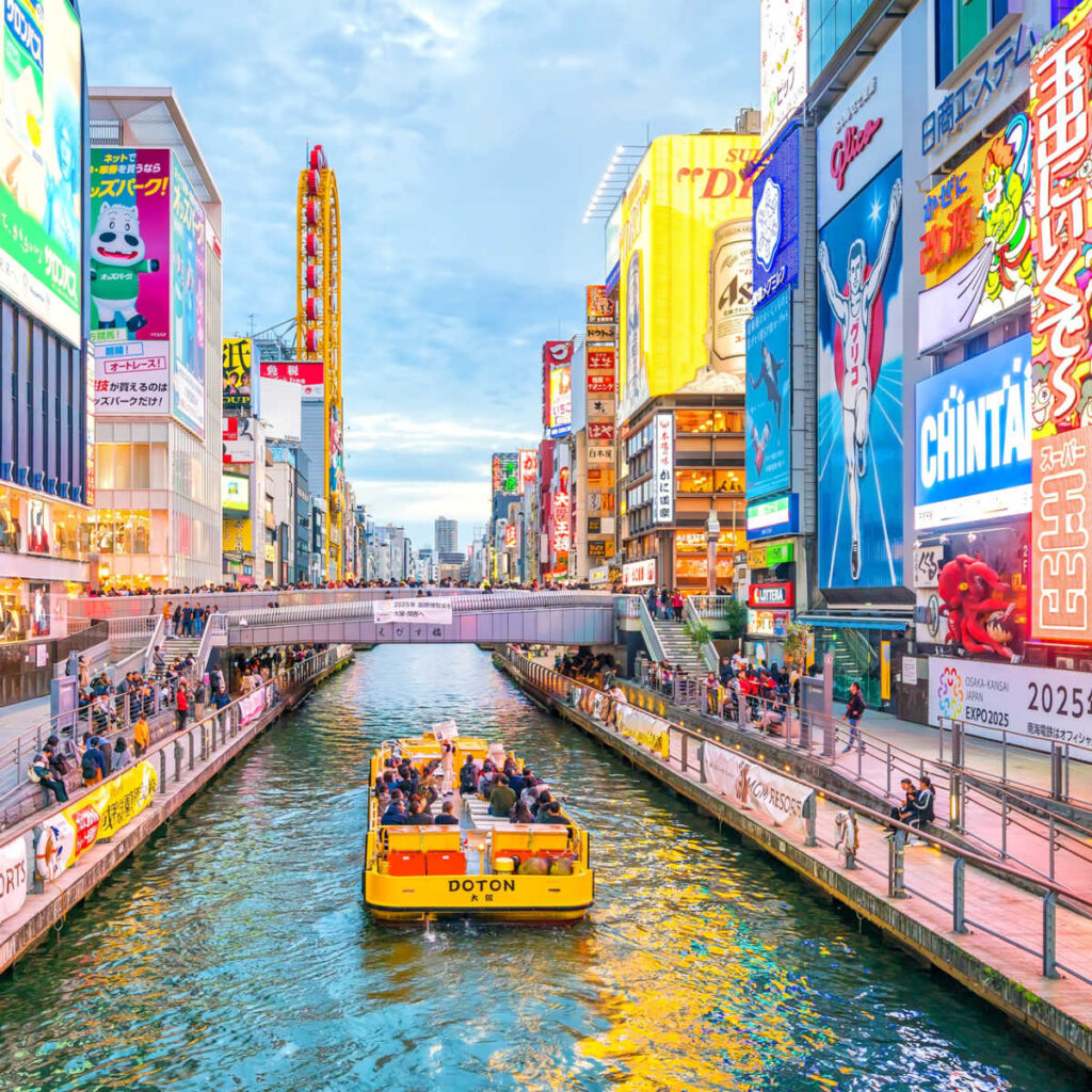Tourists at Dotonbori -Osaka, Japan
