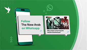 Join us on WhatsApp (Mobile)