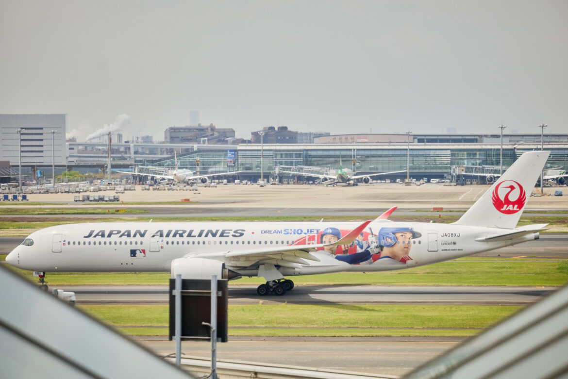 Strange Reason Flights to This Popular Country Are Being Canceled Yahoo news home