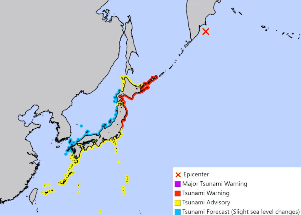Tsunami warnings have been issued along the coast of Japan (Japan Meteorological Agency)