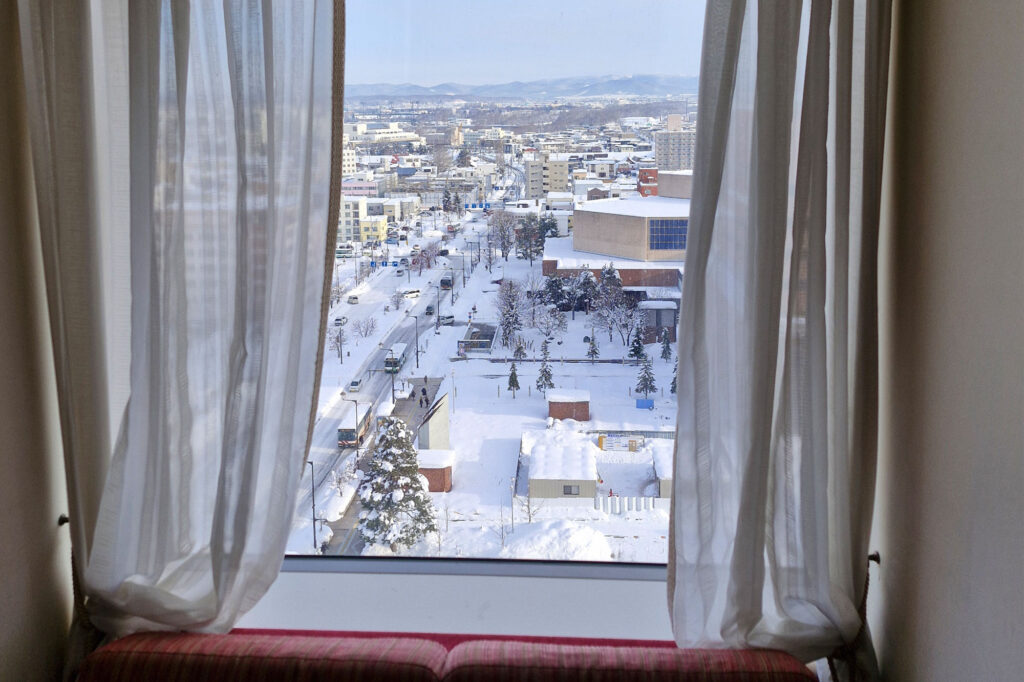 Asahikawa, Japan