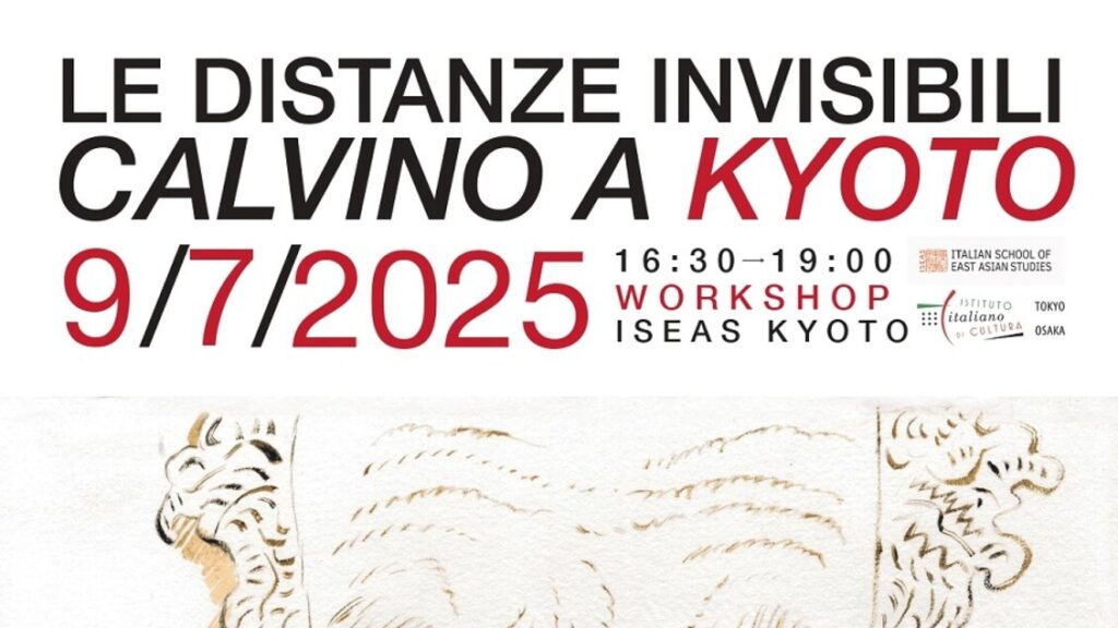 In Kyoto a workshop on Italo Calvino - News from Embassies