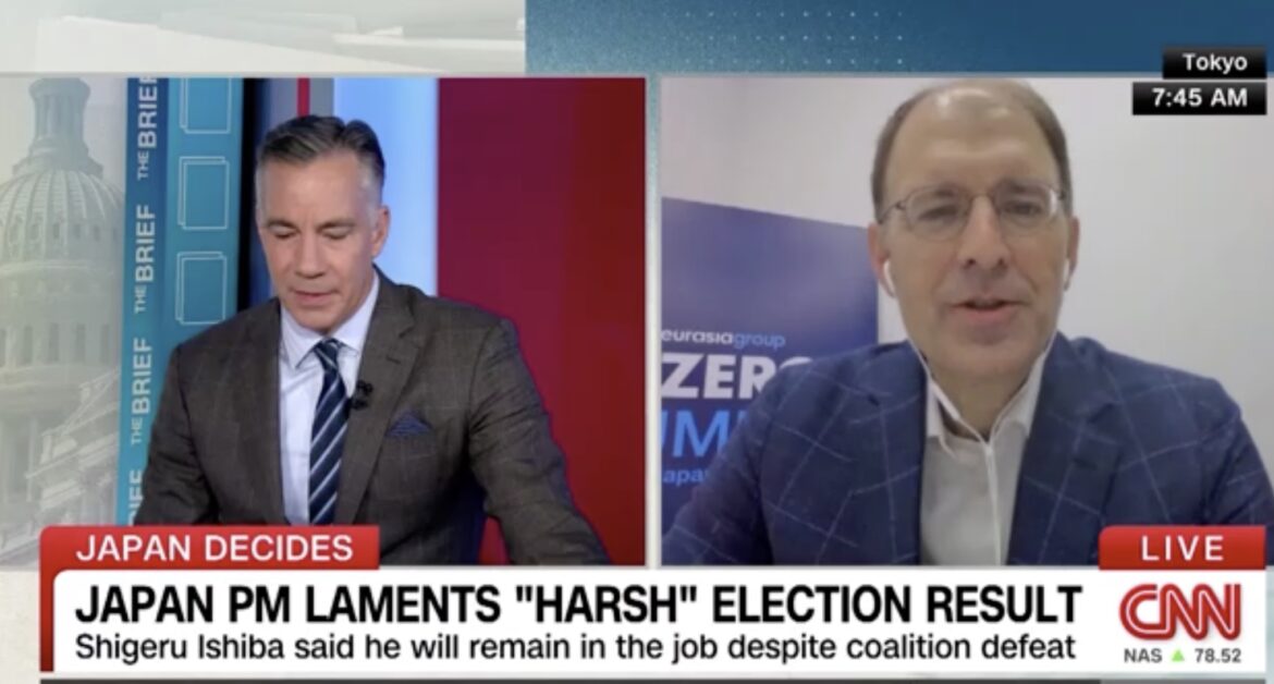 Pine Bluff politico sends insight from Tokyo