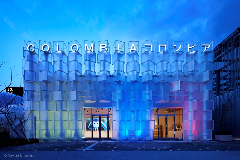 colombia pavilion osaka expo 2025 3