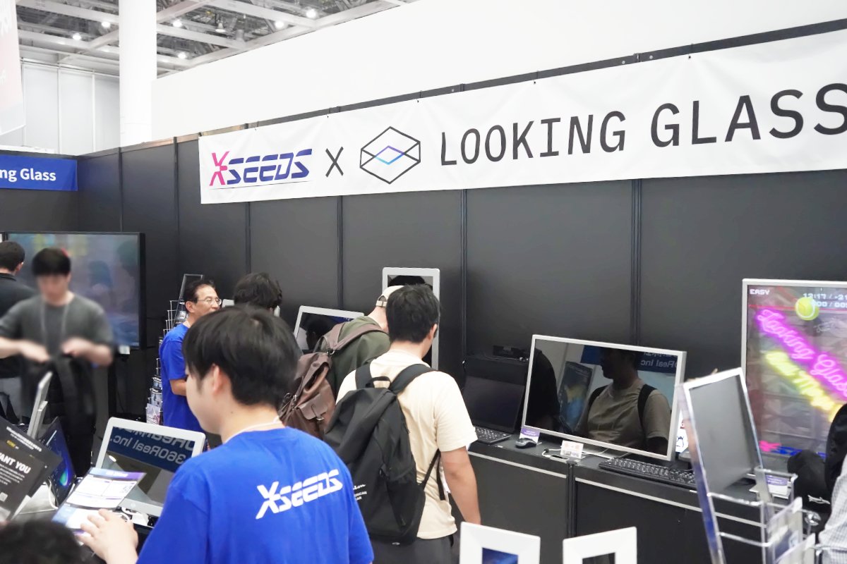 "第17回 コンテンツ東京"エクシーズブース