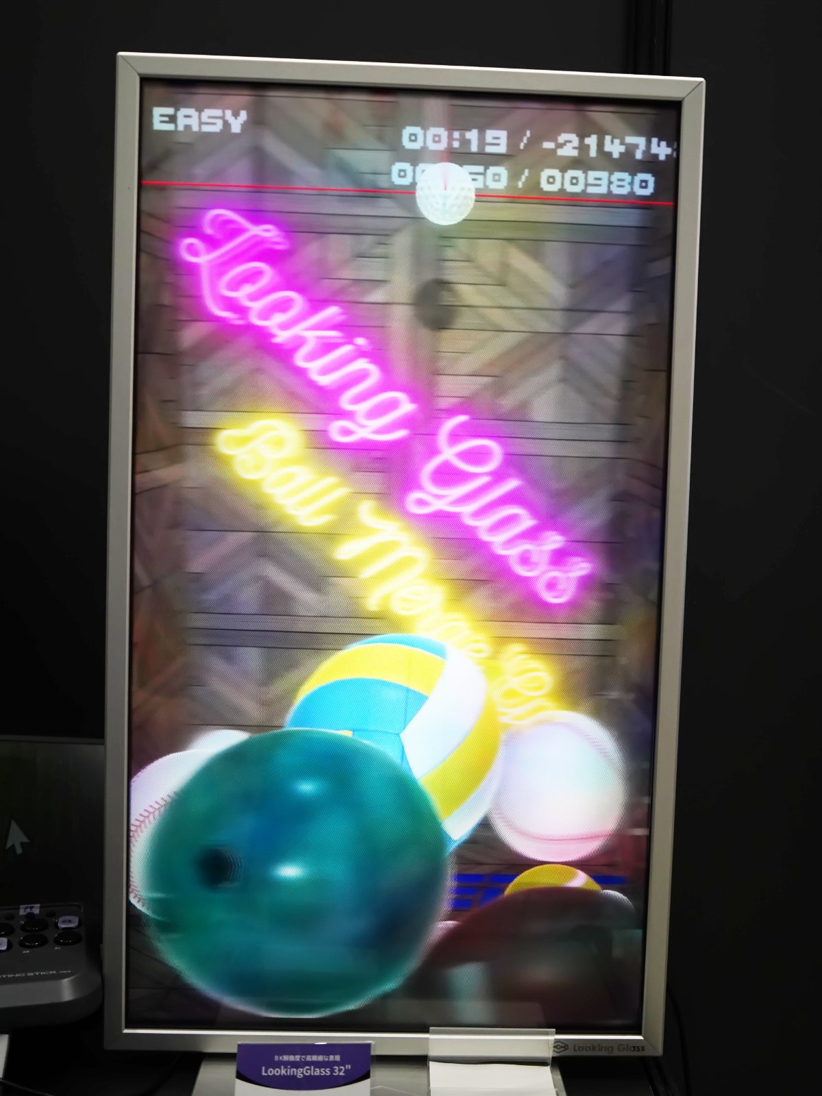 某フルーツのゲームに奥行きを追加したデモ。横に動くと奥を覗き込める