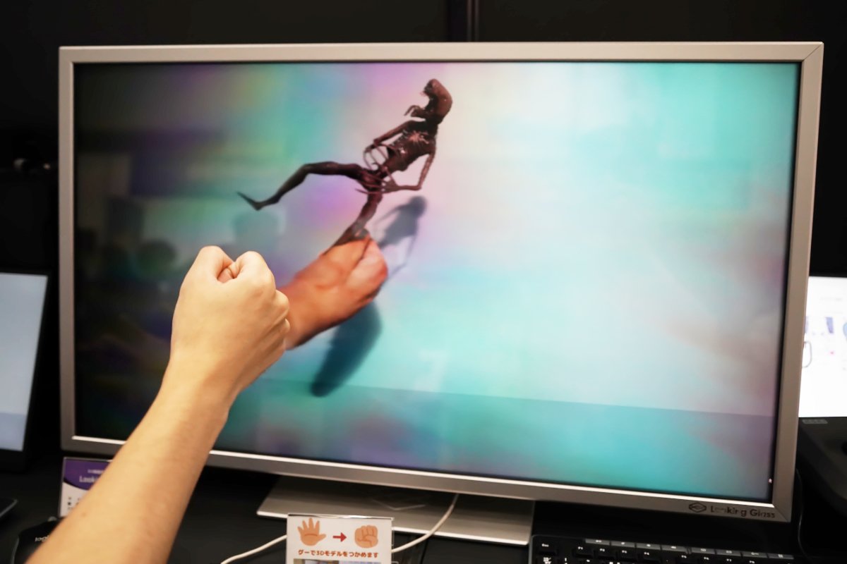 トラッキングカメラを使って3Dモデルを掴むデモ