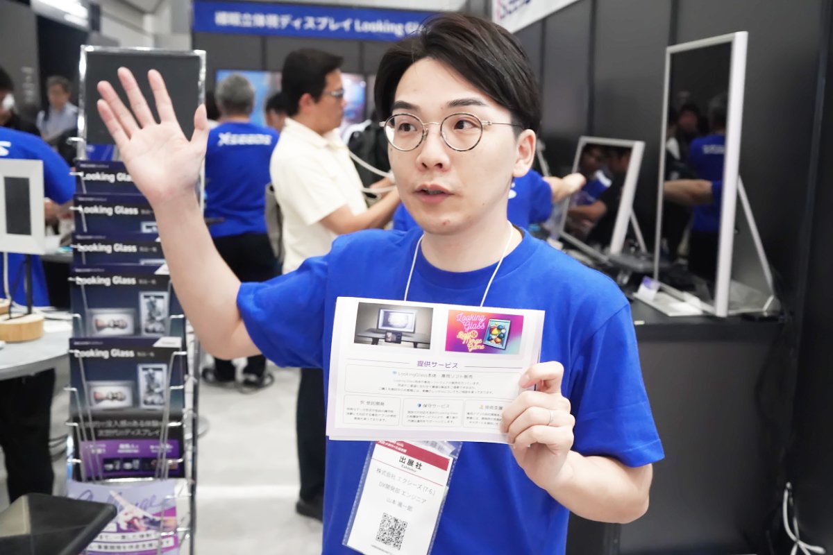 山本颯一郎さん