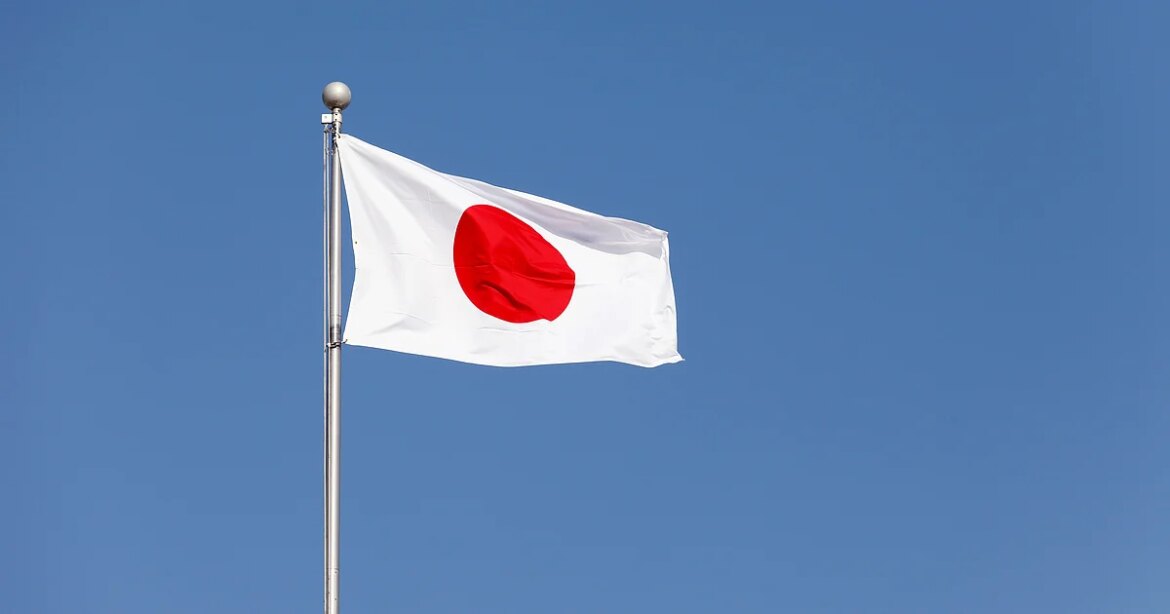 Japan Political Flux: LDP's Upper House Loss Deepens Leadership Crisis - Deccan Herald