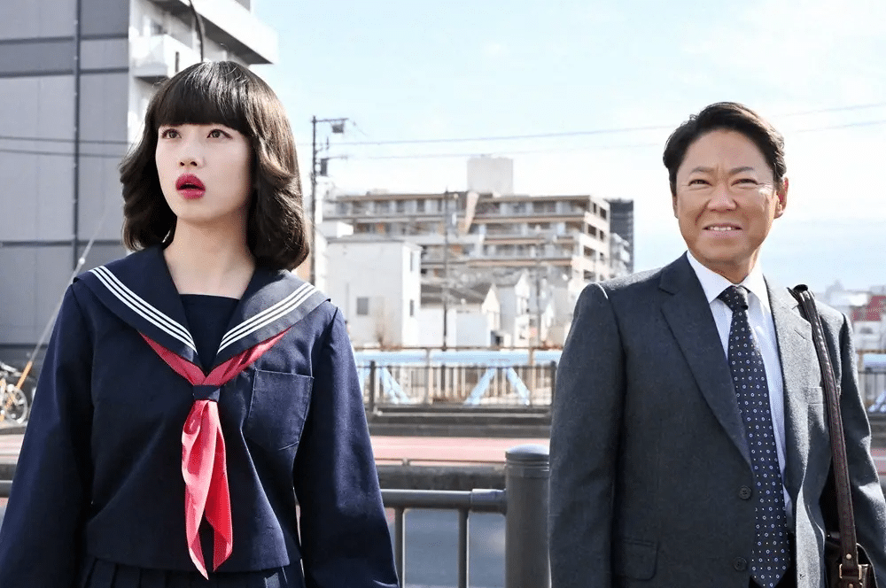 Scene from Extremely Inappropriate (不適切にもほどがある)