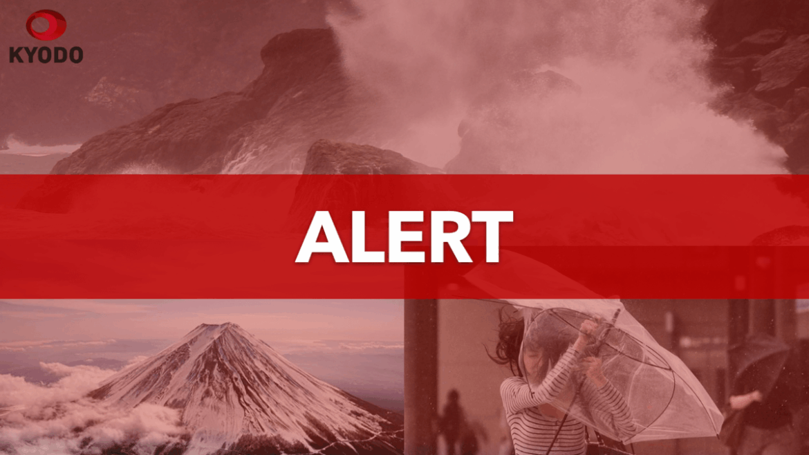 Earthquake alert (automated)