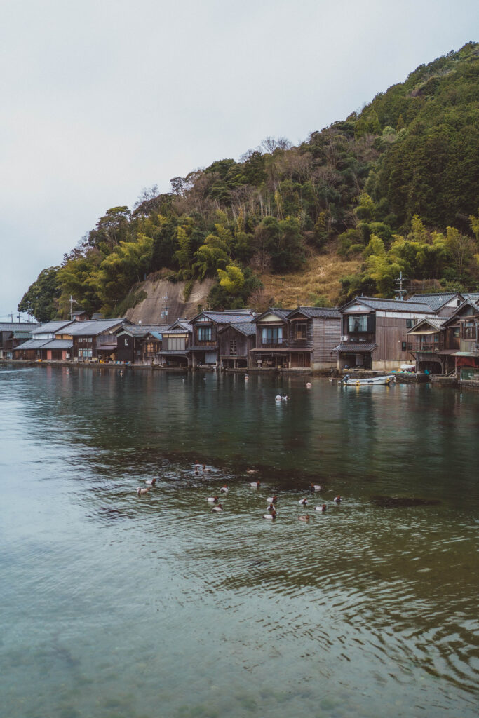 ine town