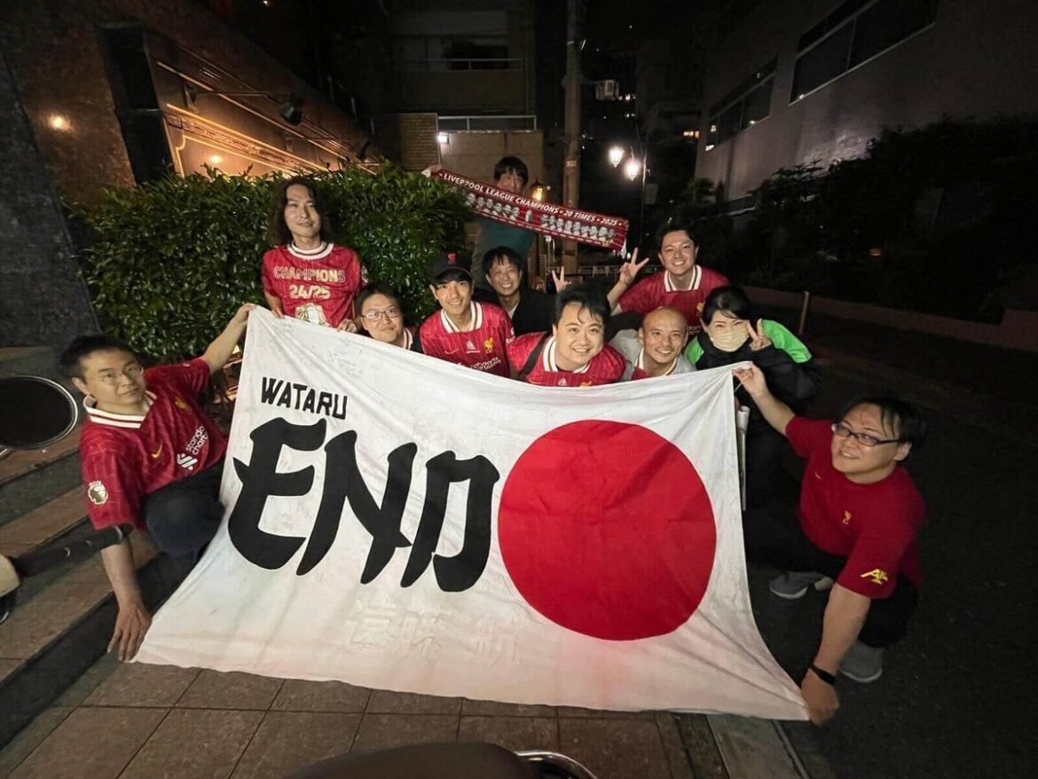 Liverpool’s pre-season tour to the Far East explained