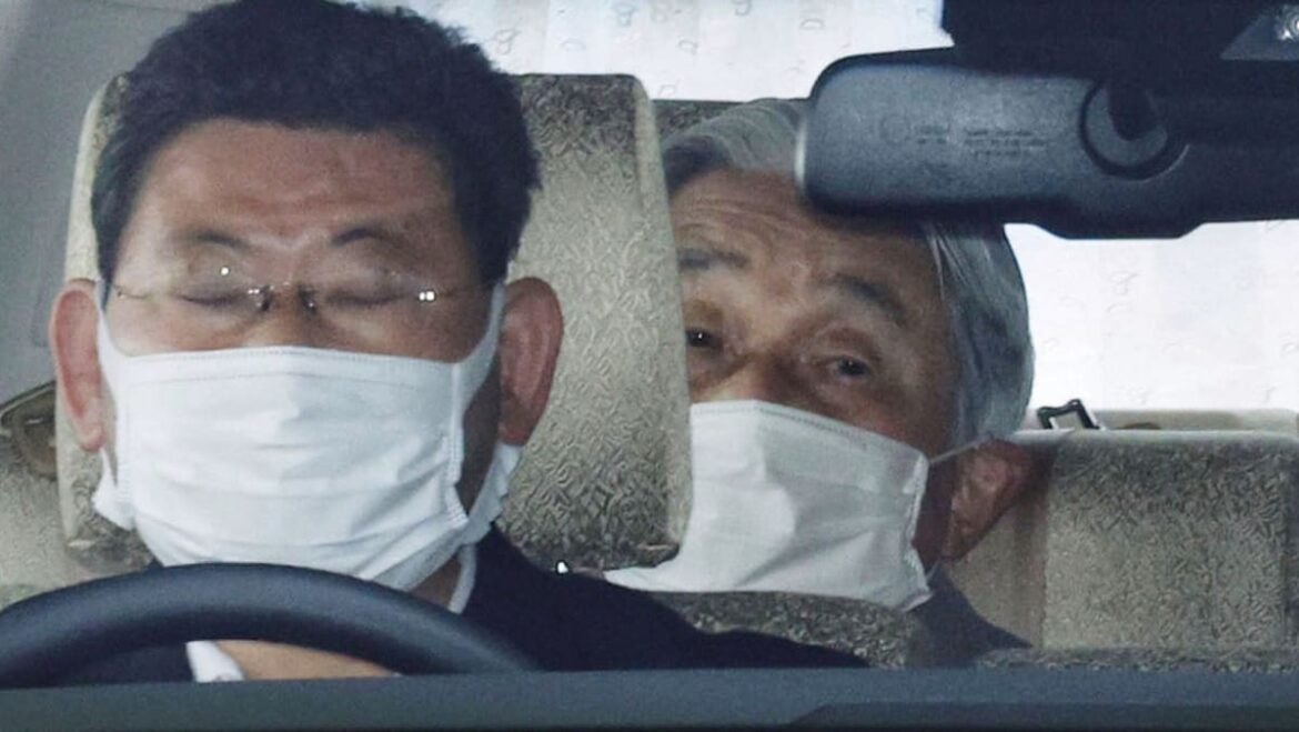 Japan's former Emperor Akihito hospitalised to adjust his heart medication