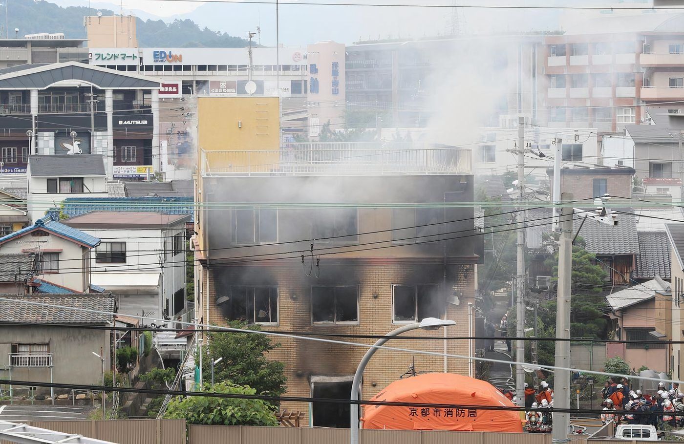 Kyoto Animaton Fire
