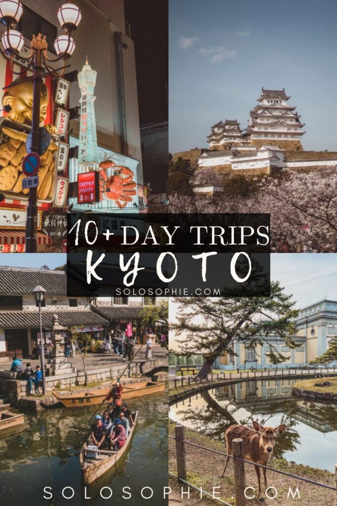 best day trips from kyoto japan