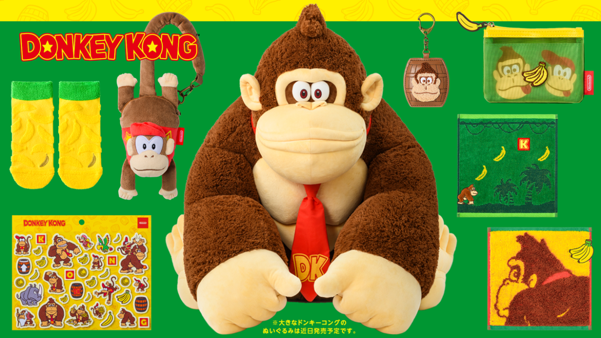 Big Donkey Kong Plush And New Donkey Kong Merchandise Unveiled For Nintendo TOKYO/OSAKA/KYOTO – NintendoSoup