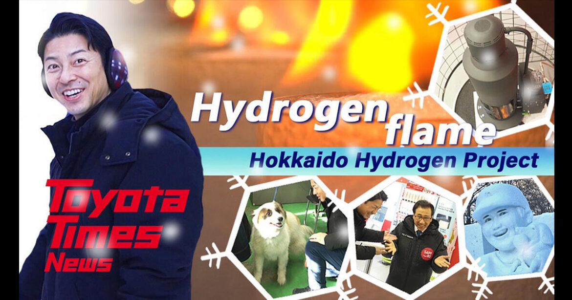 Hydrogen Is Hot in the Northern Lands! Expanding the Decarbonization Movement