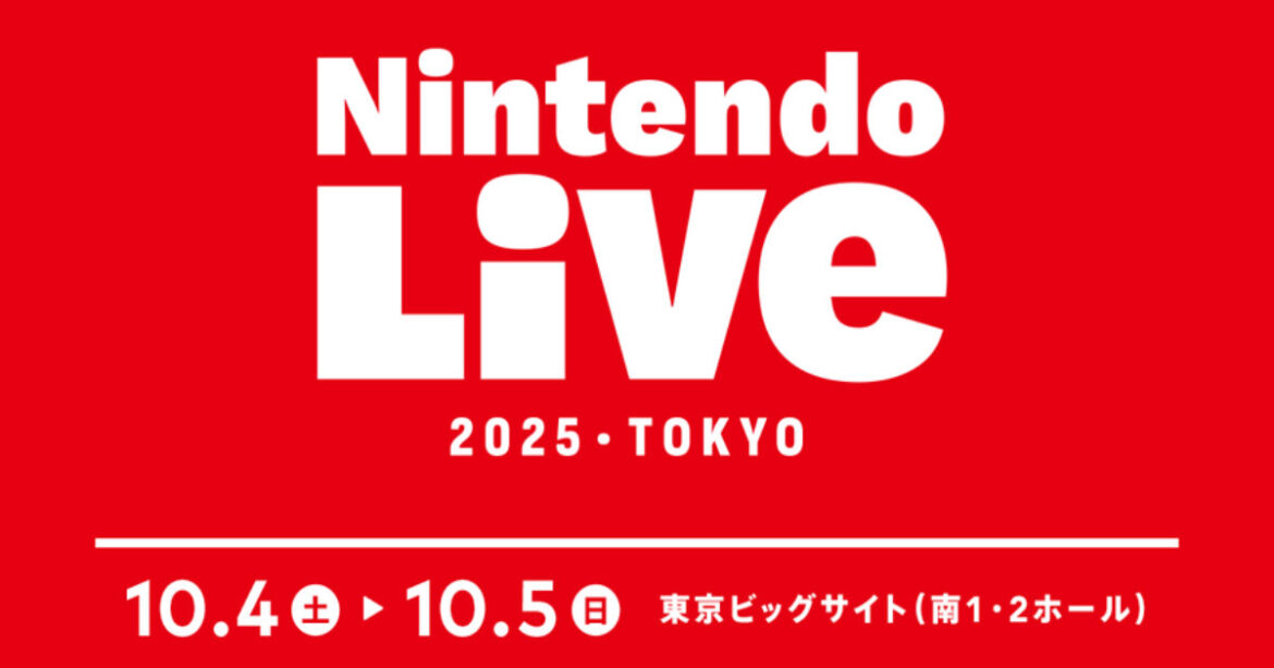 Nintendo Live 2025 Tokyo” information is now available! Mario Kart World” and “Splatoon 3” competitions will be held! Nintendo Live 2025 Tokyo" information is now available! Mario Kart World" and "Splatoon 3" competitions will be held!