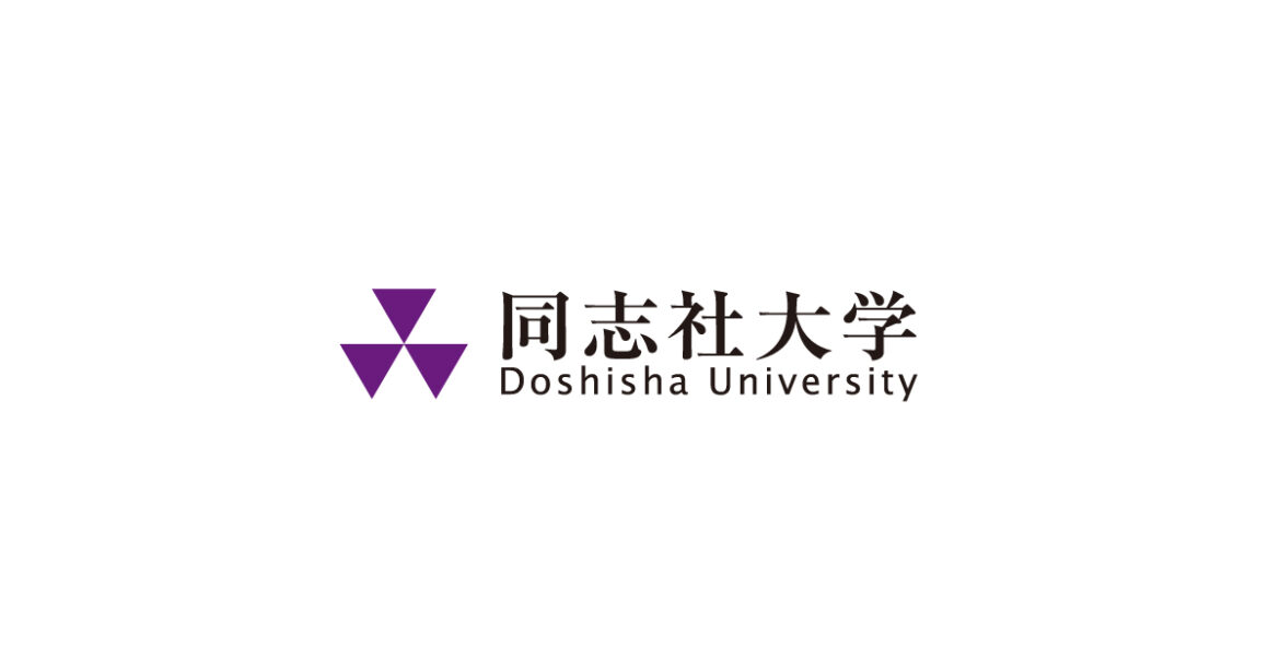 Study at Doshisha University – Imadegawa Campus ｜Doshisha University