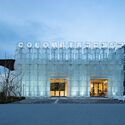 Osaka Expo 2025 Colombia Pavilion / MORF Inc. - Image 5 of 20
