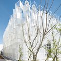 Osaka Expo 2025 Colombia Pavilion / MORF Inc. - Image 2 of 20
