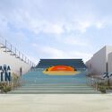 Spanish Pavilion Expo Osaka 2025 / ENORME Studio + Smart and Green Design + EXTUDIO - Image 2 of 41
