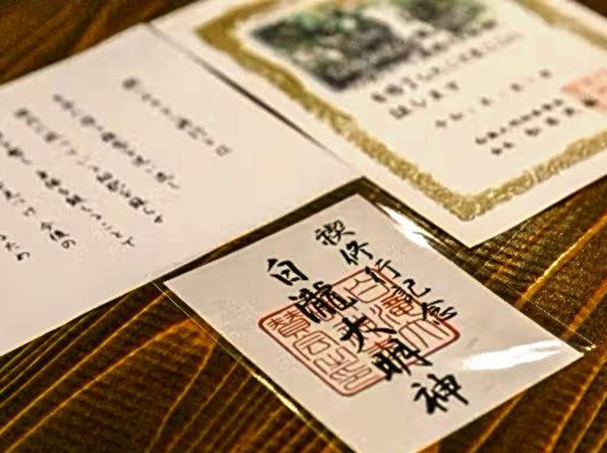 Participants in Japanese tradition of ‘waterfall meditation’ find sense of fulfillment, emotional release
