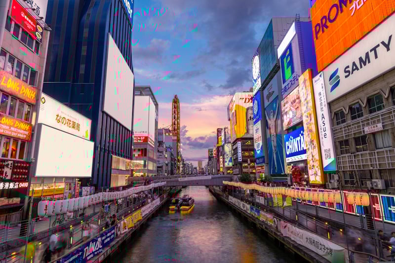 Osaka - Dotonbori area 