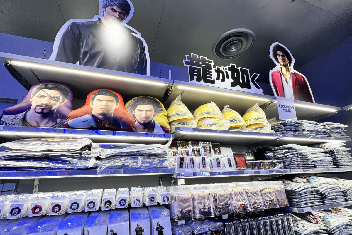 Yakuza