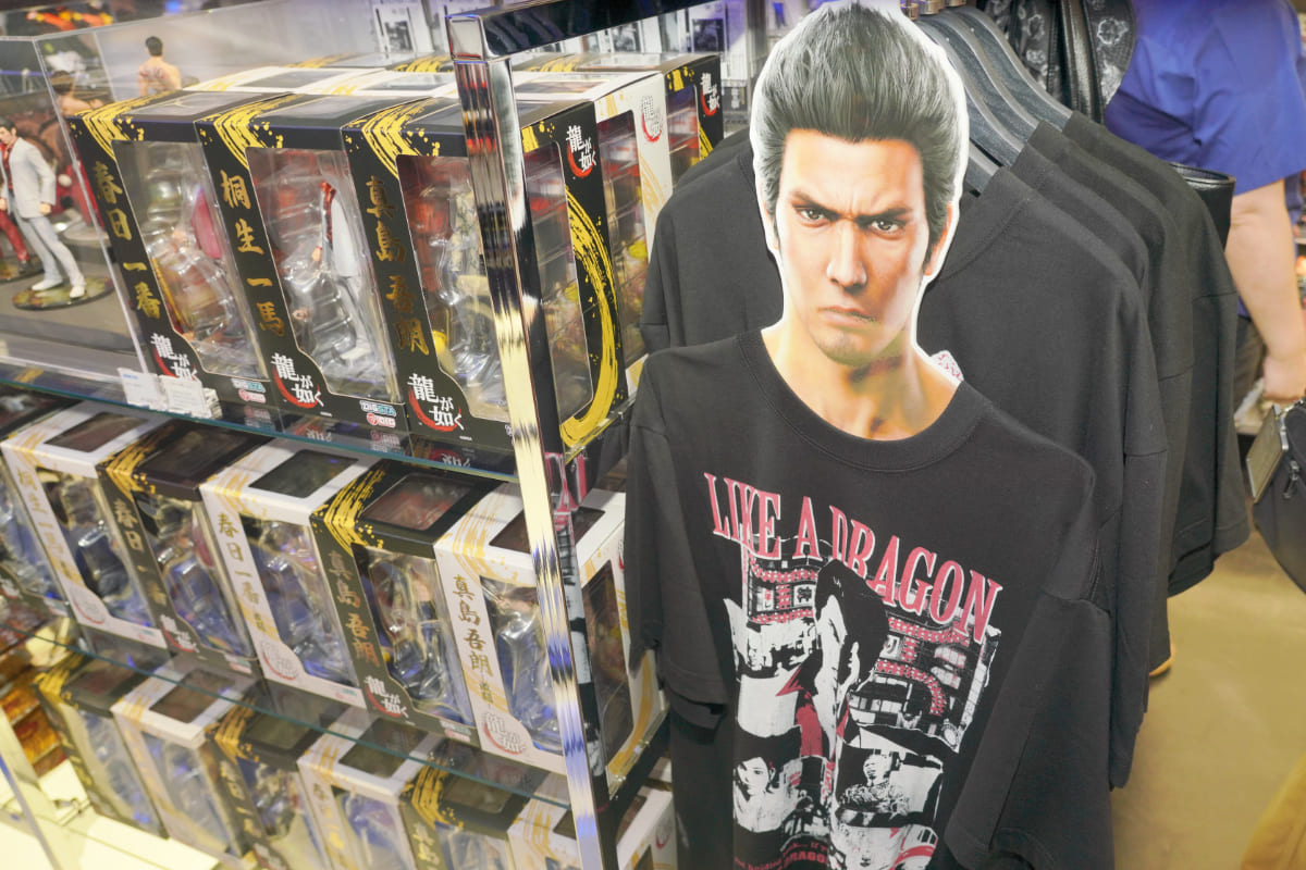 Yakuza