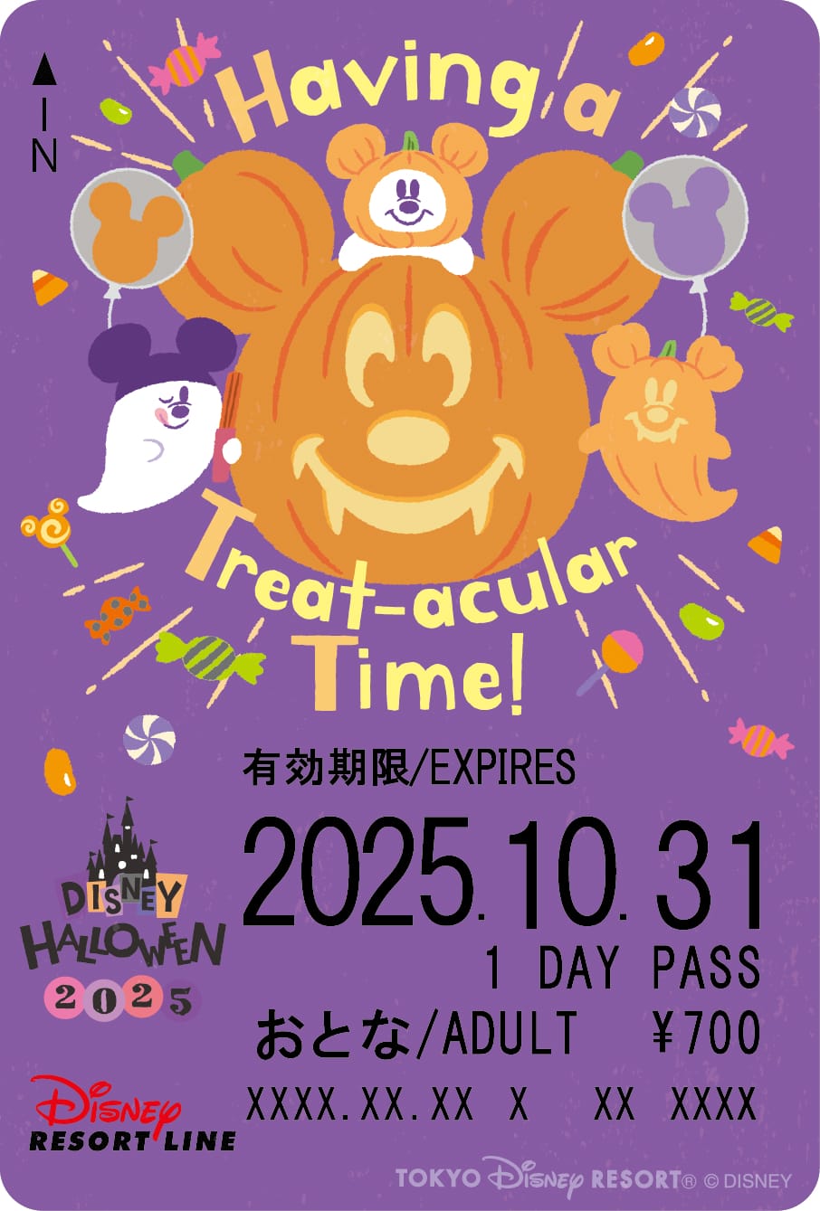 Halloween 2025 at Tokyo Disney Resort: 1-day pass with Mickey Mouse and pumpkin-themed decorations.