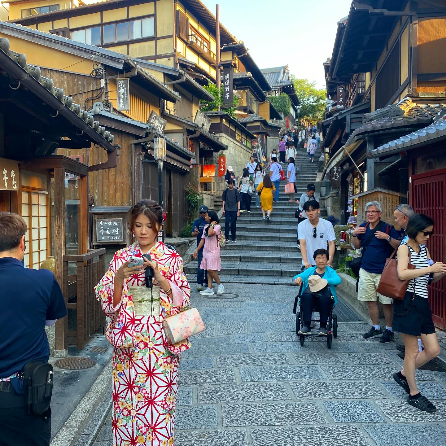 kyoto activities