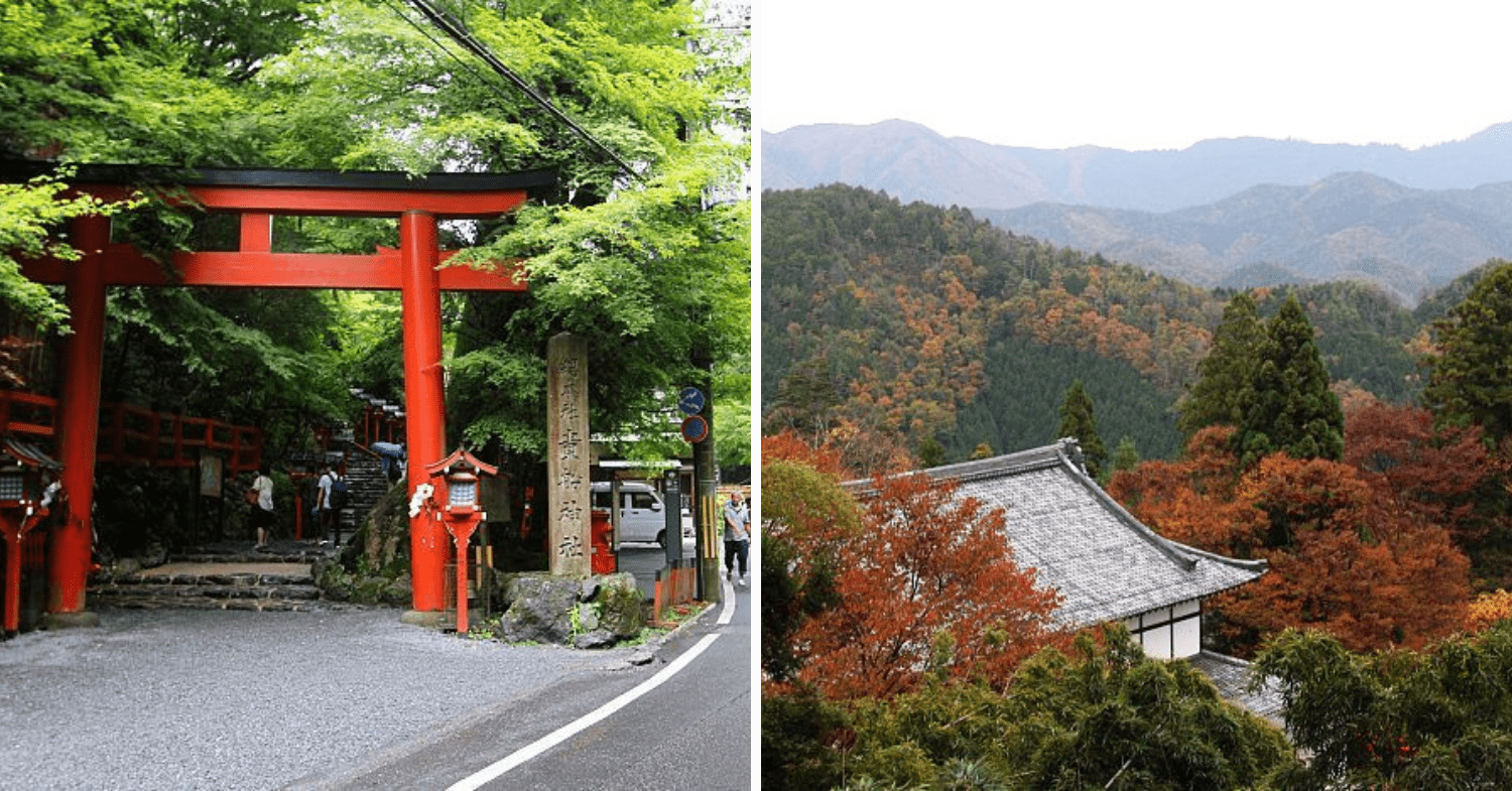 kyoto activities